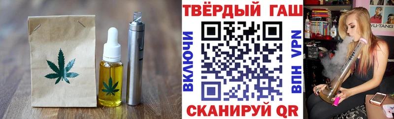 МЕГА онион Шали Cannafood марихуана