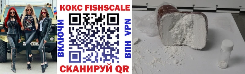COCAIN 98%  где купить наркотик  Шали 