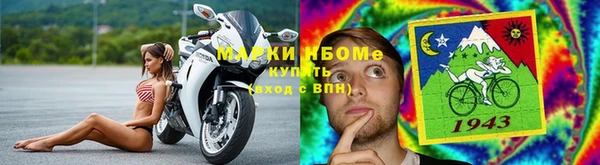 спиды Алзамай