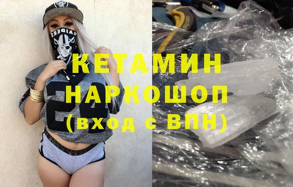 шишки Алексеевка