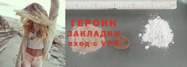 кокс Лагань