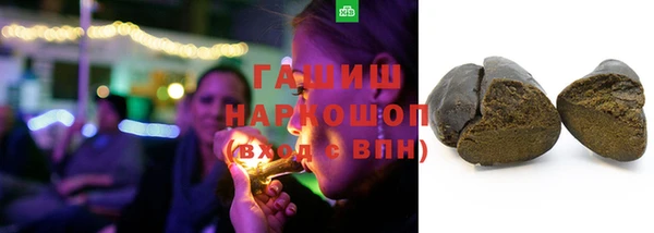 спиды Алзамай