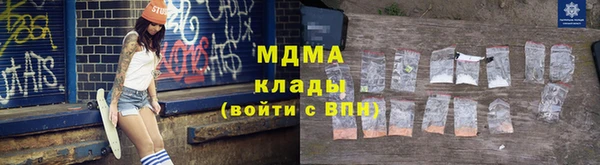 шишки Алексеевка