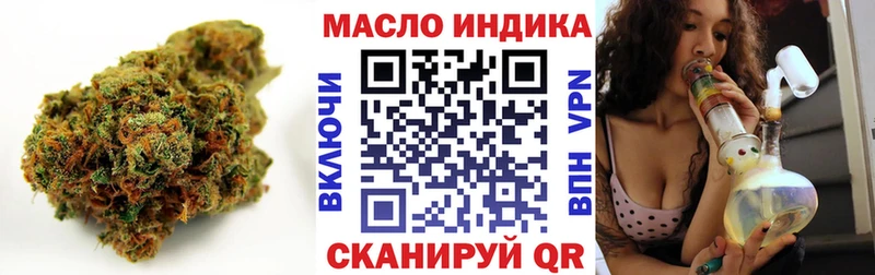 Дистиллят ТГК концентрат  Шали 